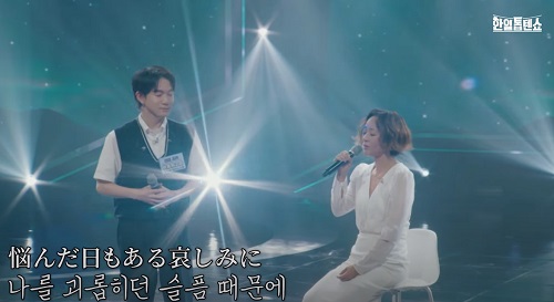 우타고코로 리에 가족(歌心りえの家族) - 유리색의 지구(瑠璃色の地球)