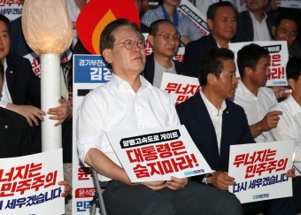 유창훈 부장판사