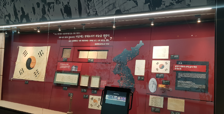 천안 독립기념관