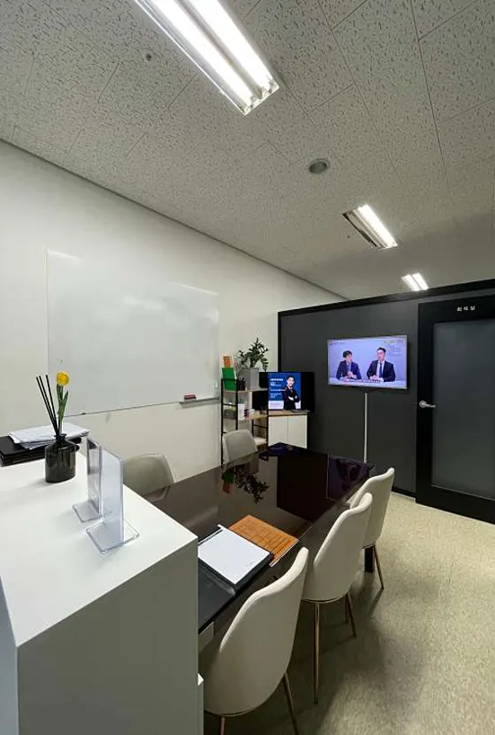 청현세무회계컨설팅