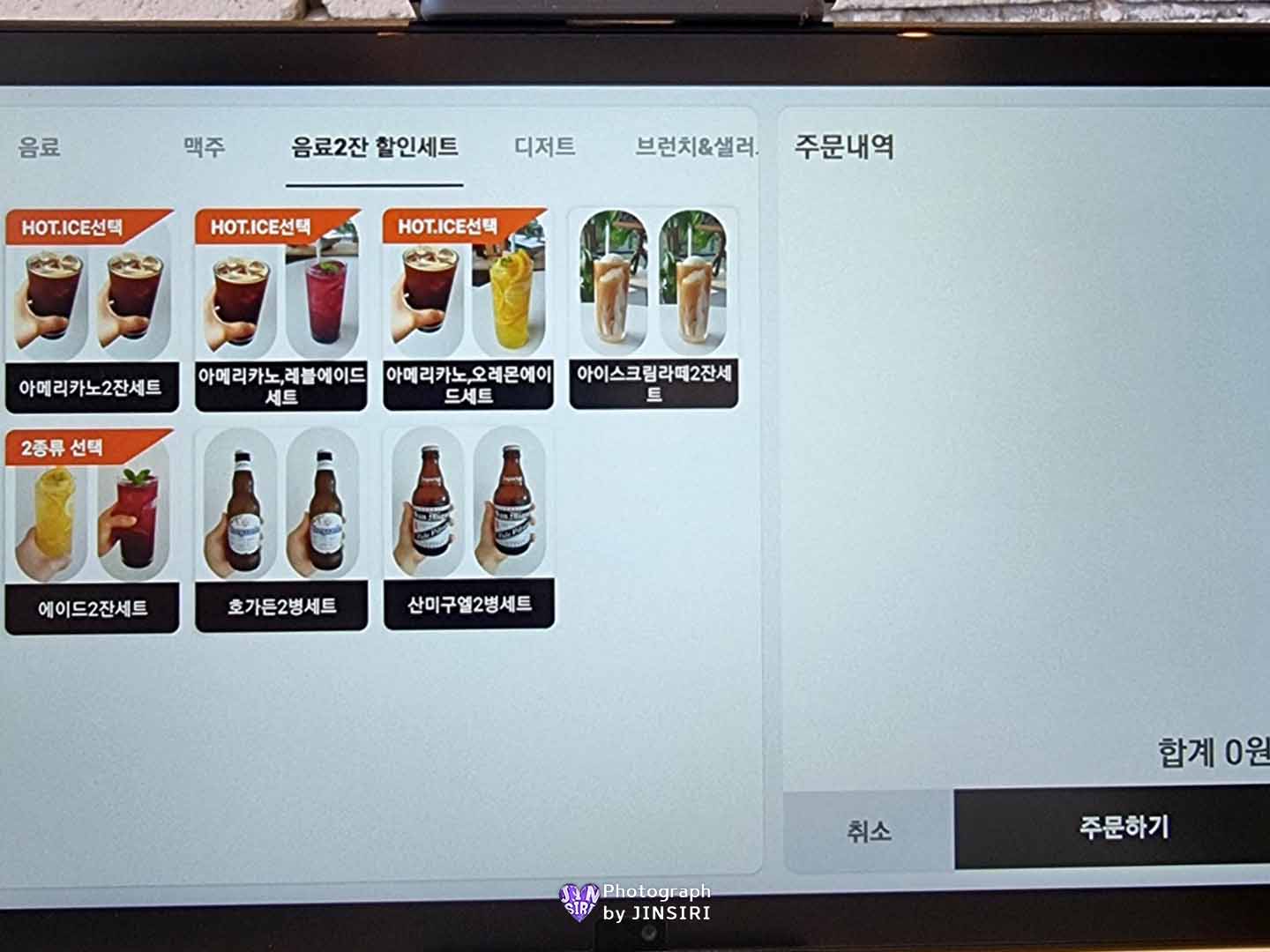 강릉 회산동 브런치 파스타 에그베네딕트 맛집 여행