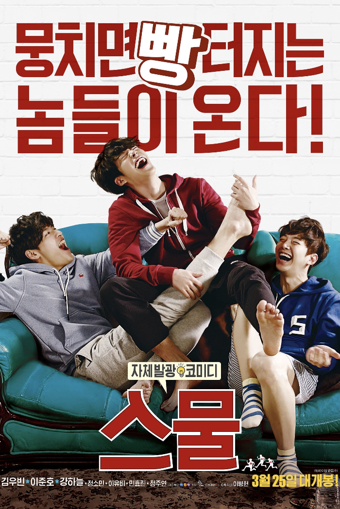 공식이미지