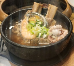 갈비탕