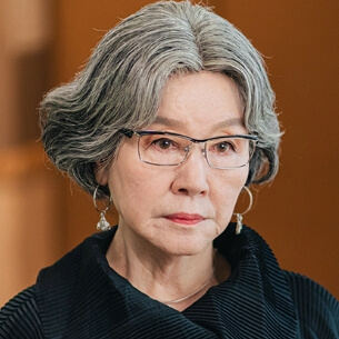 반효정