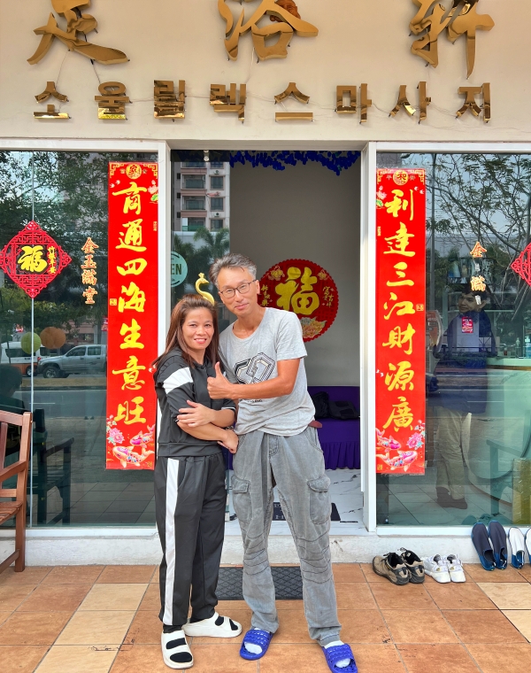 코타키나발루 마사지 샵 추천 소울릴렉스