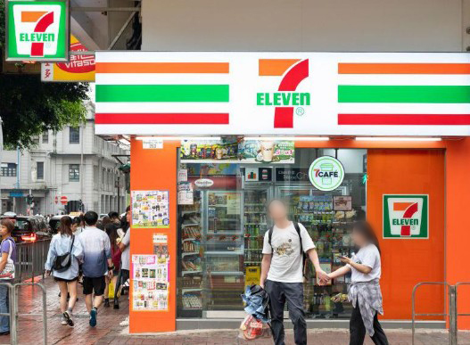 민생회복 소비쿠폰 편의점별 혜택 완벽정리