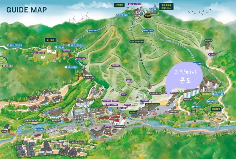 가이드 맵