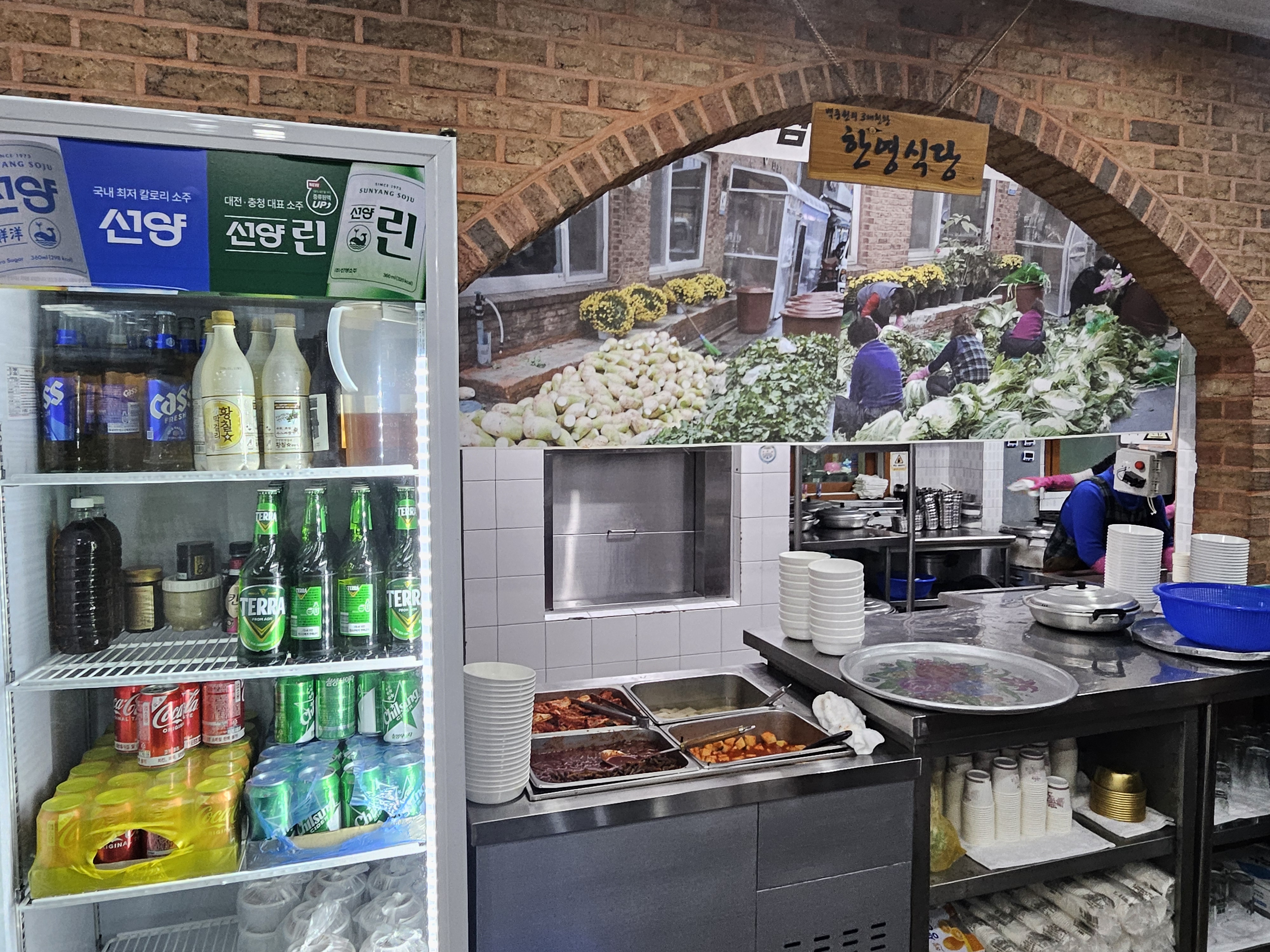 대전 오류동 닭볶음탕 맛집 한영식당 내부