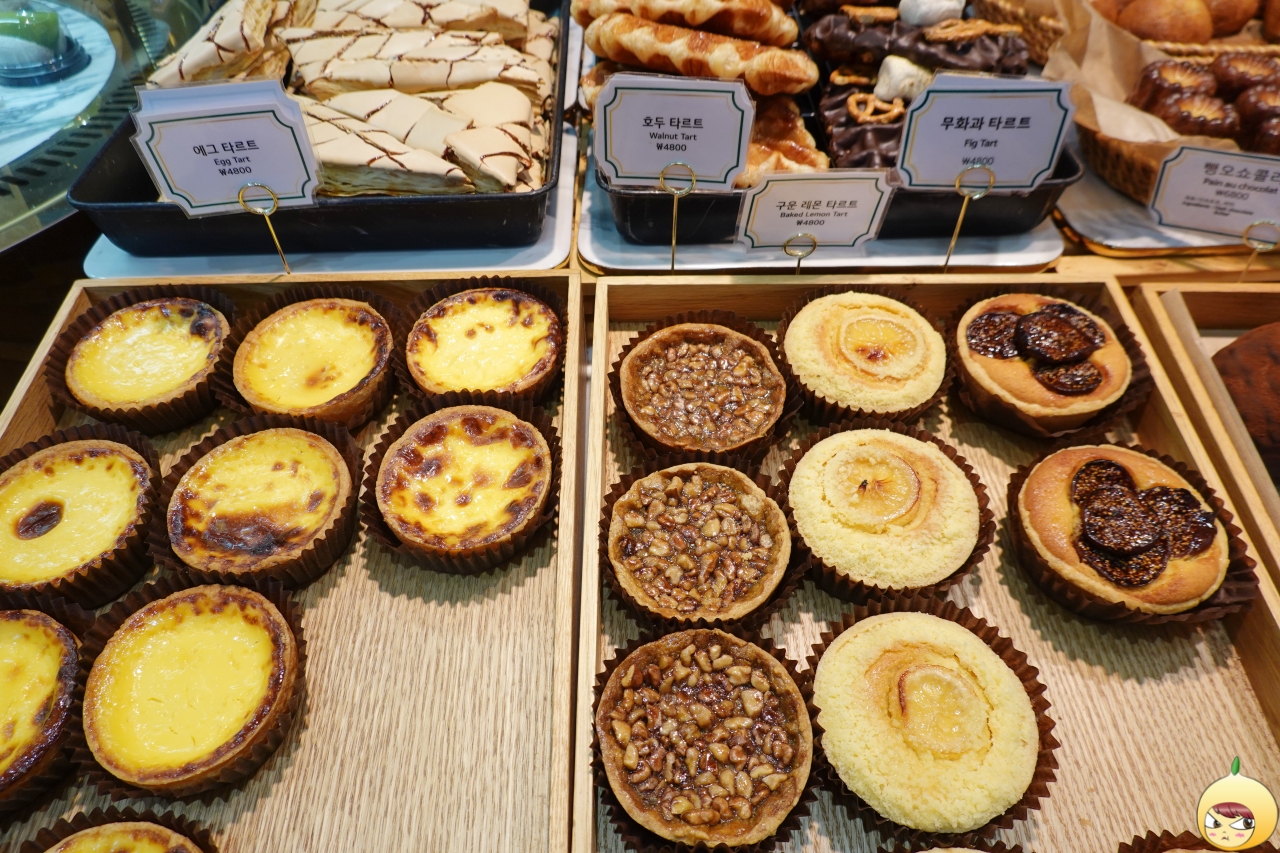 에그 & 호두 & 구운레몬 & 무화과 타르트
