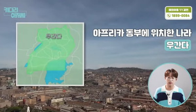가수 안성훈