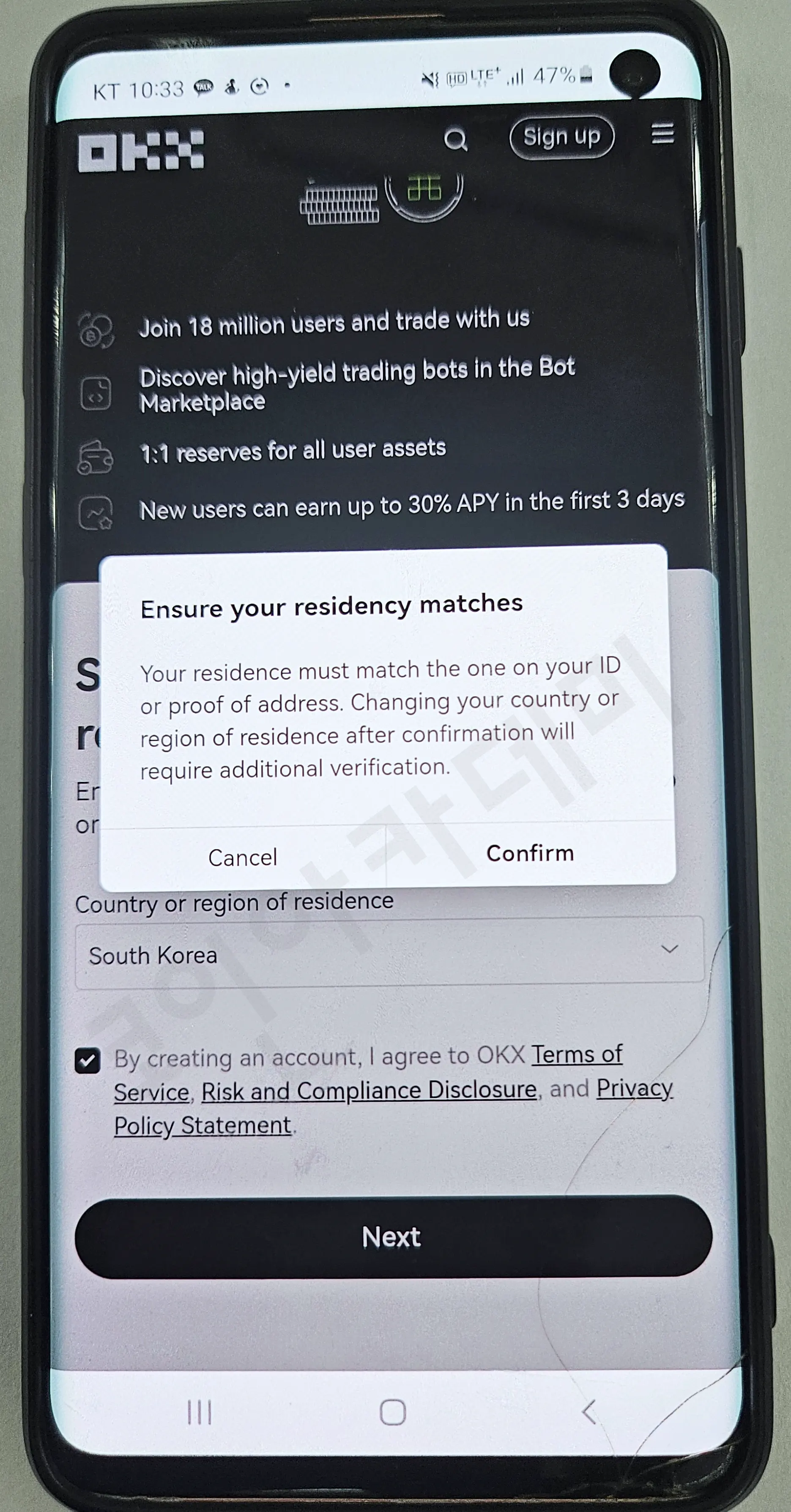 OKX residency matches