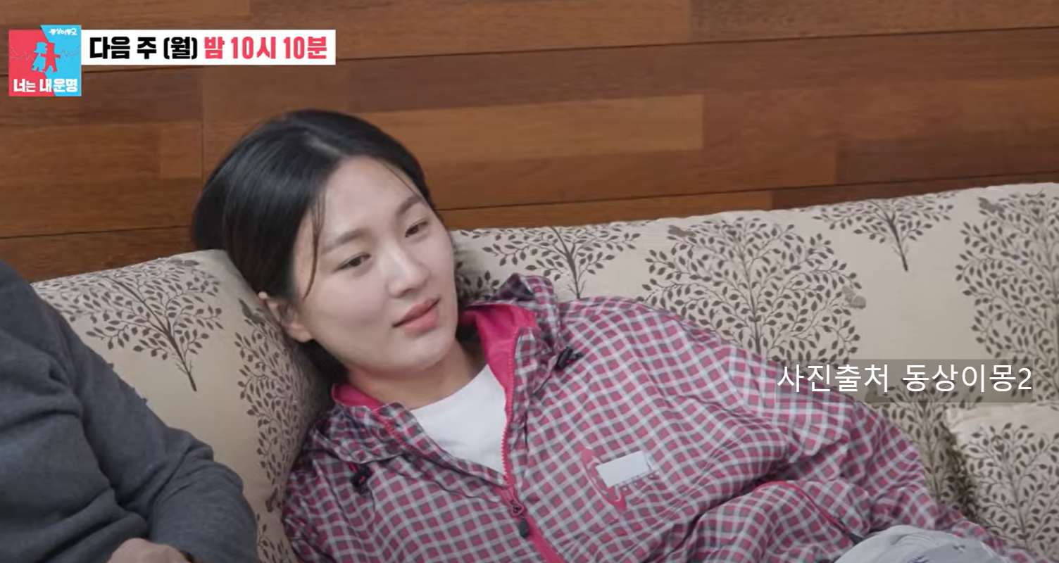 엄준태 직업 나이 청약아파트 쇼트트랙 박승희 남편 화제