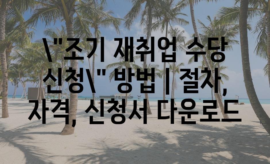 샘플 (73)