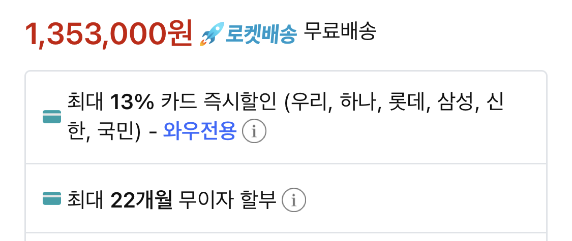 자급제폰구매-예시이미지