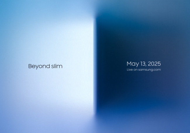 삼성전자-주가-갤럭시S25엣지-출시