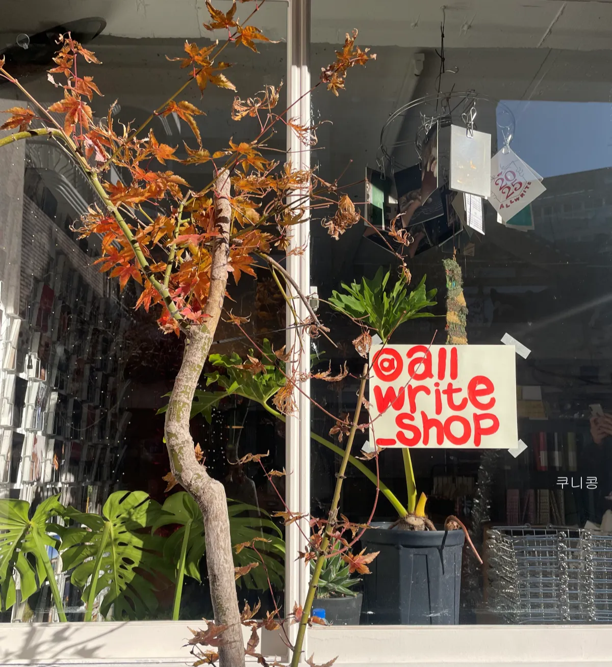 경복궁-서촌-소품샵-문구-좋아한다면-꼭-가봐야하는-올라이트-서촌점-다이어리-용품-추천