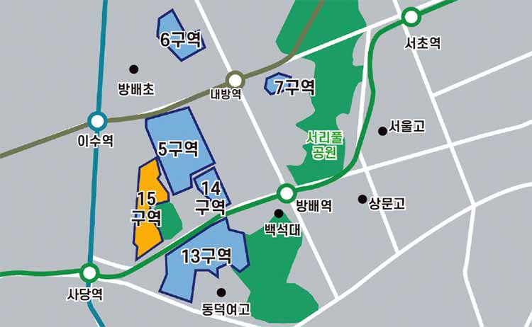 방배 15구역 위치