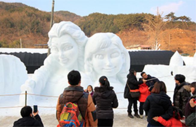 충남 청양 알프스마을 칠갑산 얼음분수축제