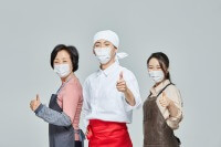 소상공인-자영업자-대출이자환급