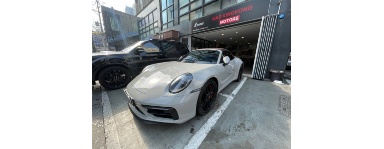 서울 영등포구 ppf