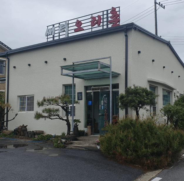 제천 맛집 BEST 20