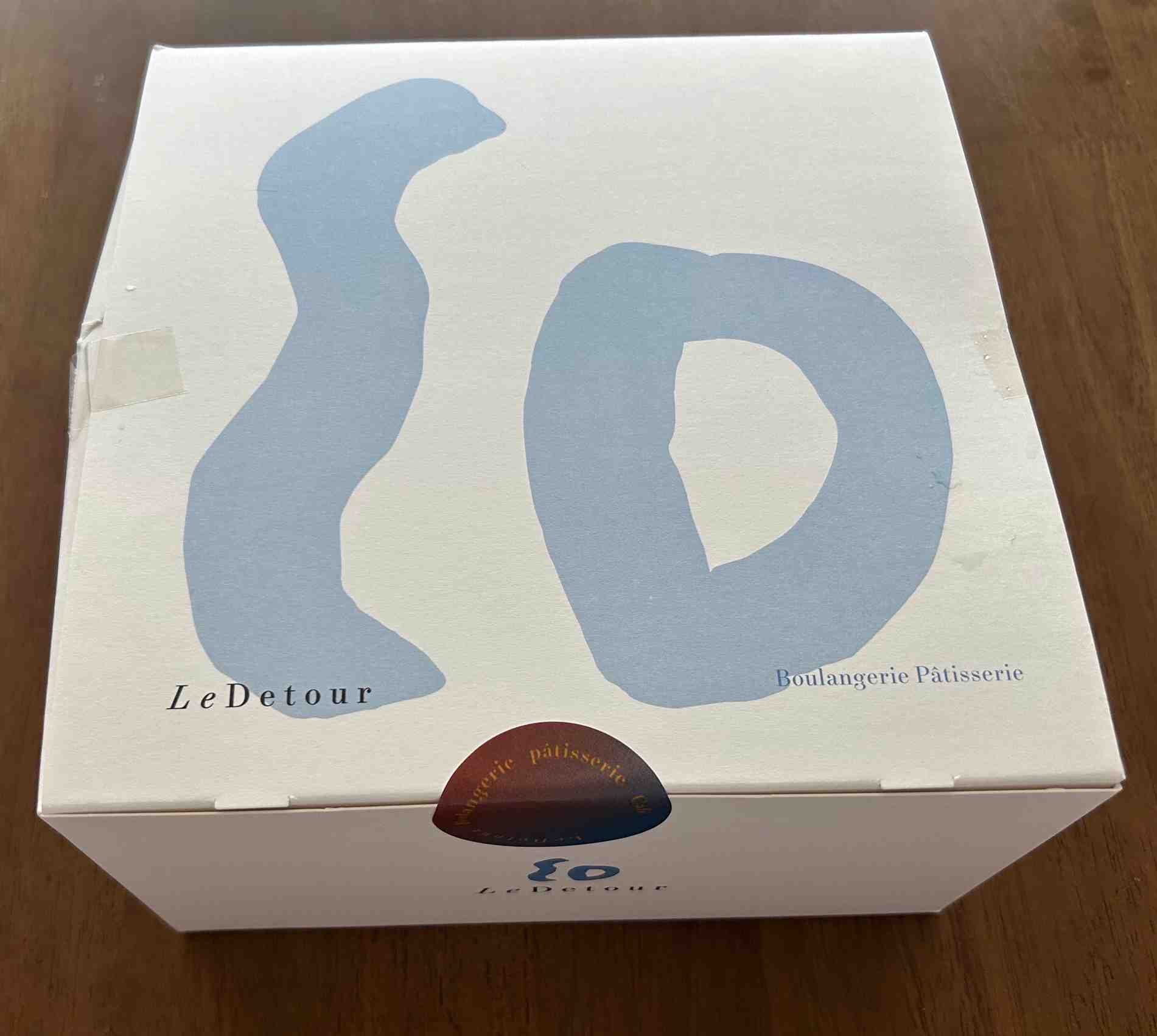 르디투어 포장 상자