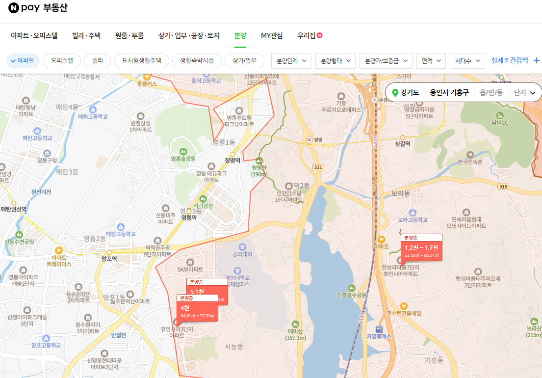 네이버 부동산 지도 사이트 매물, 시세, 경매, 실거래가