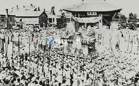 서울광장의 어제와 오늘