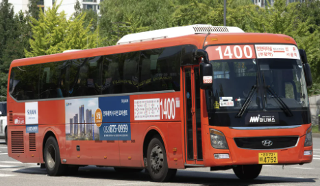 1400번