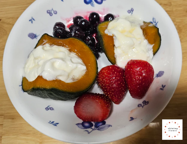 단호박요거트볼-완성