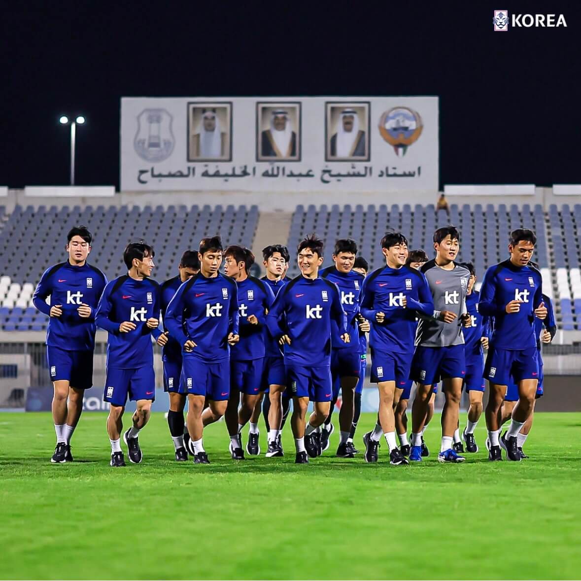 한국 쿠웨이트 축구 중계