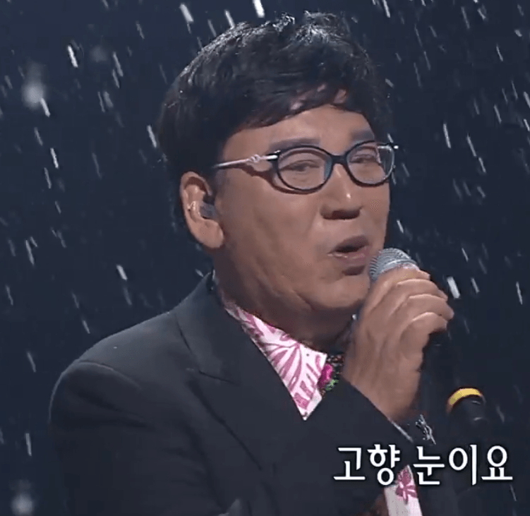 현철(백년설) 고향설