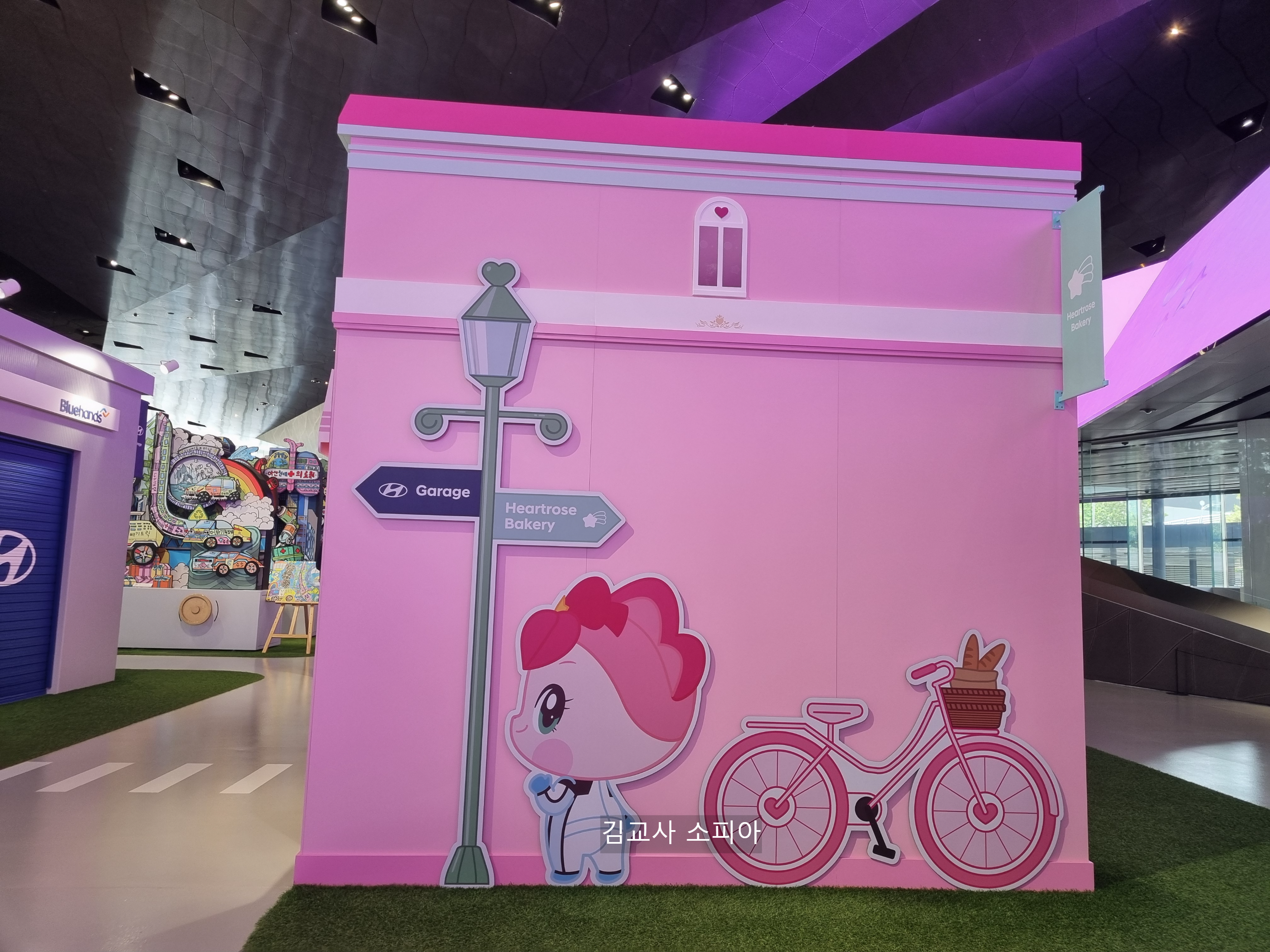 🚗 아이 없이도 힐링한 하루! 일산 현대모터스튜디오 하츄핑 행사 후기 🩷( ‘유스 어드벤처 2025’)