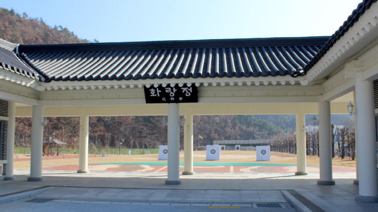 청도 신화랑풍류마을