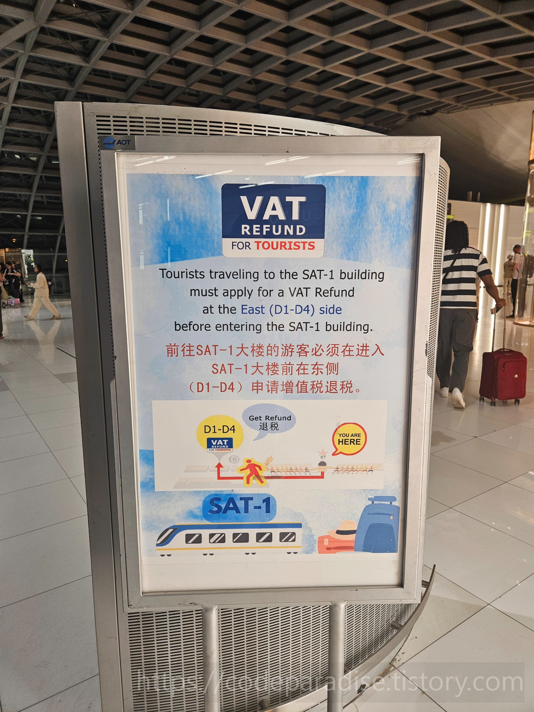 ํ๊ธ ๊ด๋ จ ์ฌ์ง