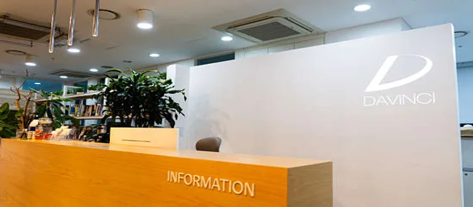 법무법인 다빈치