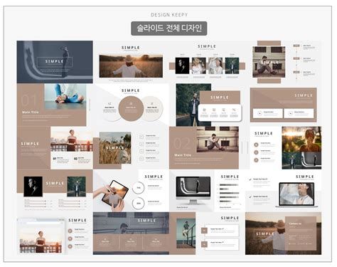 대학원자기소개서