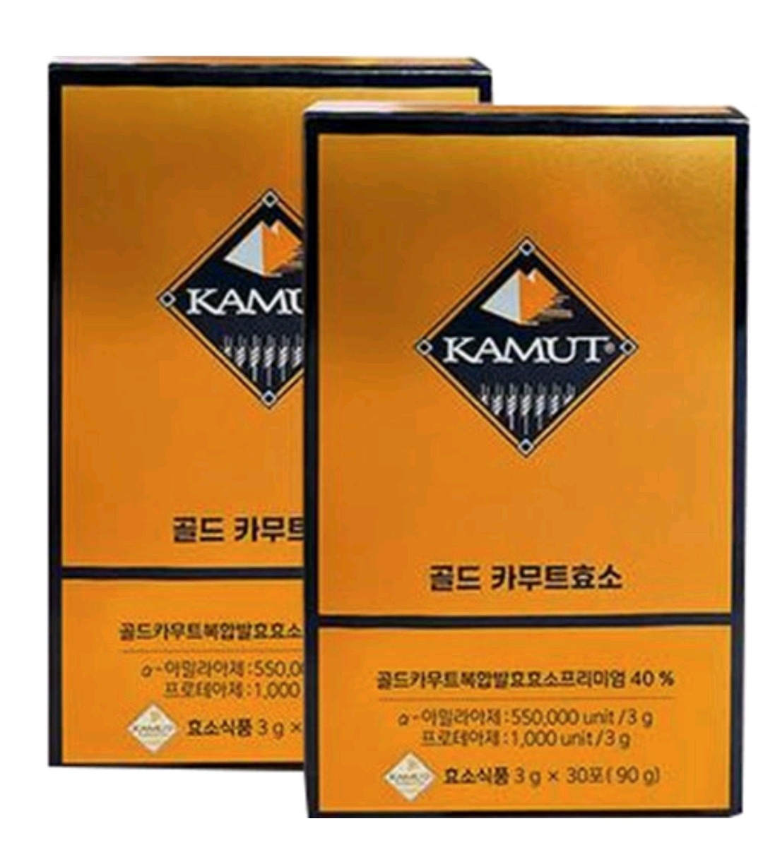 골드 카무트 효소