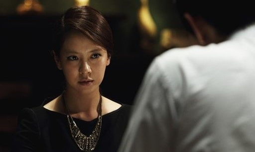 송지효