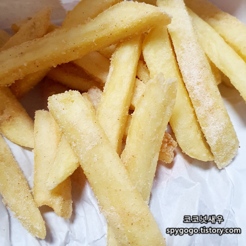 버거킹 쉐이킹프라이