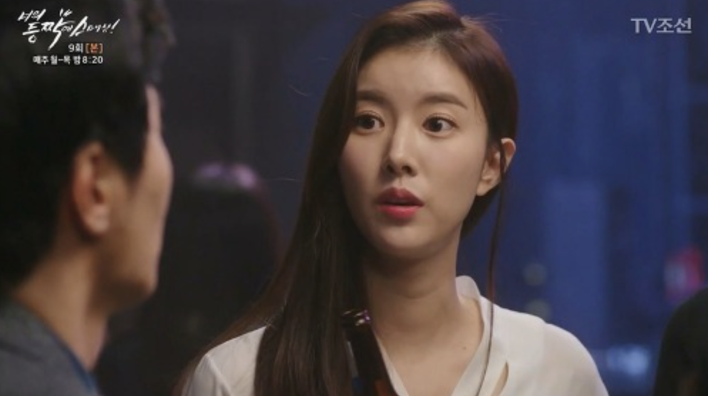 한지완 연기활동