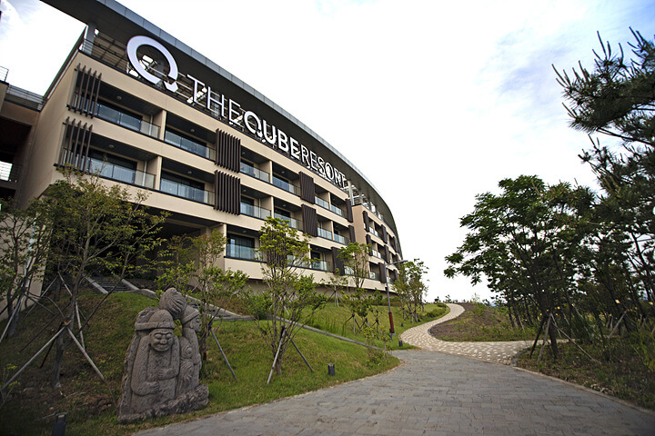 더 큐브 리조트 외관