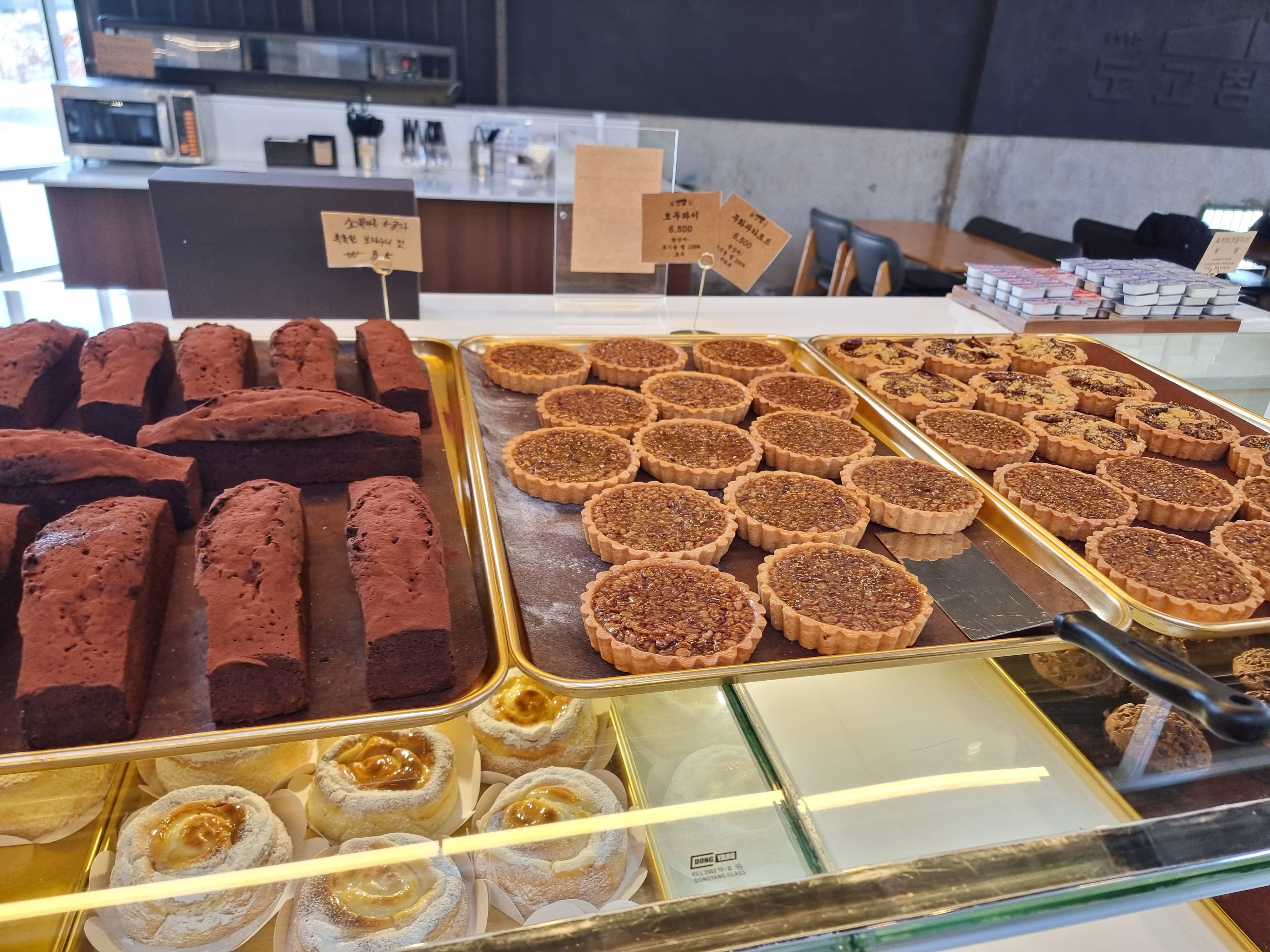 아산-도고창고-호두타르트