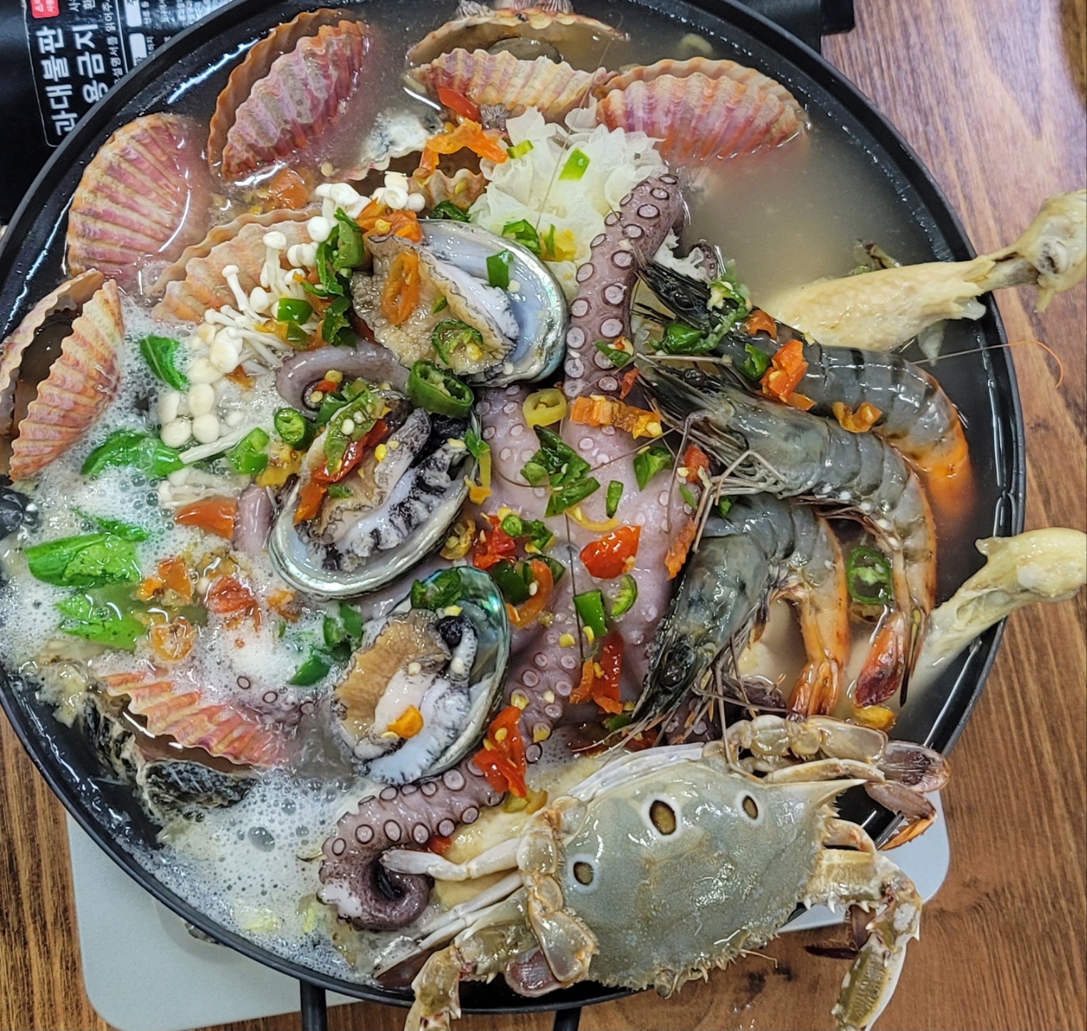 생생정보 기다려야 제맛 해신닭칼국수 대왕암돌미역칼국수