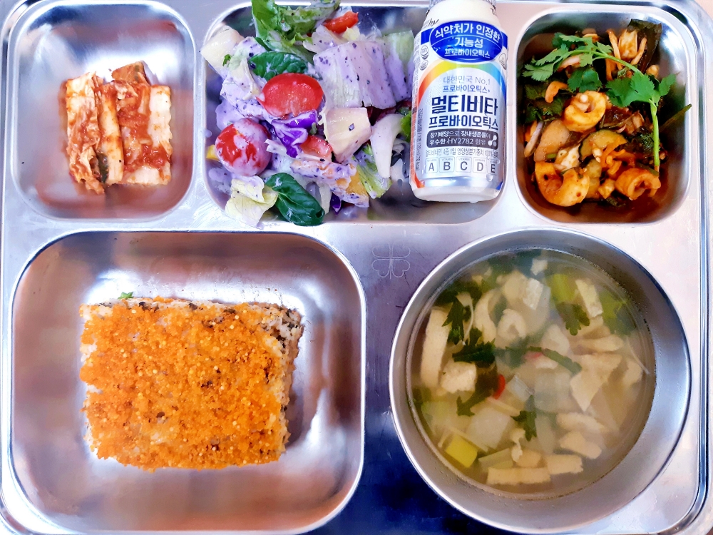 2023년 제1회 건강급식 우수학교(서변중)