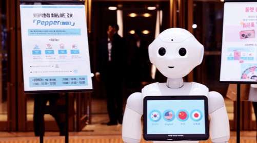 클로봇 공모주 청약