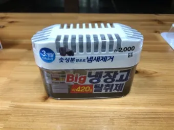 냉장고 냄새 김치통 밀폐와 랩 씌우기 식재료 분리 정리_22