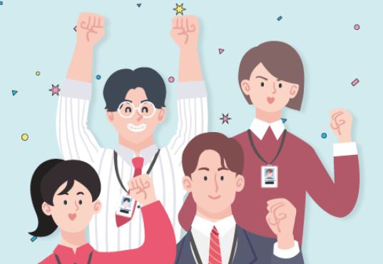 인천 재직청년 복지포인트