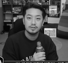 2024 침착맨 팝업스토어 기본정보