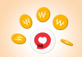 건강보험 자격득실확인서 발급 방법 총정리 (온라인, 오프라인)